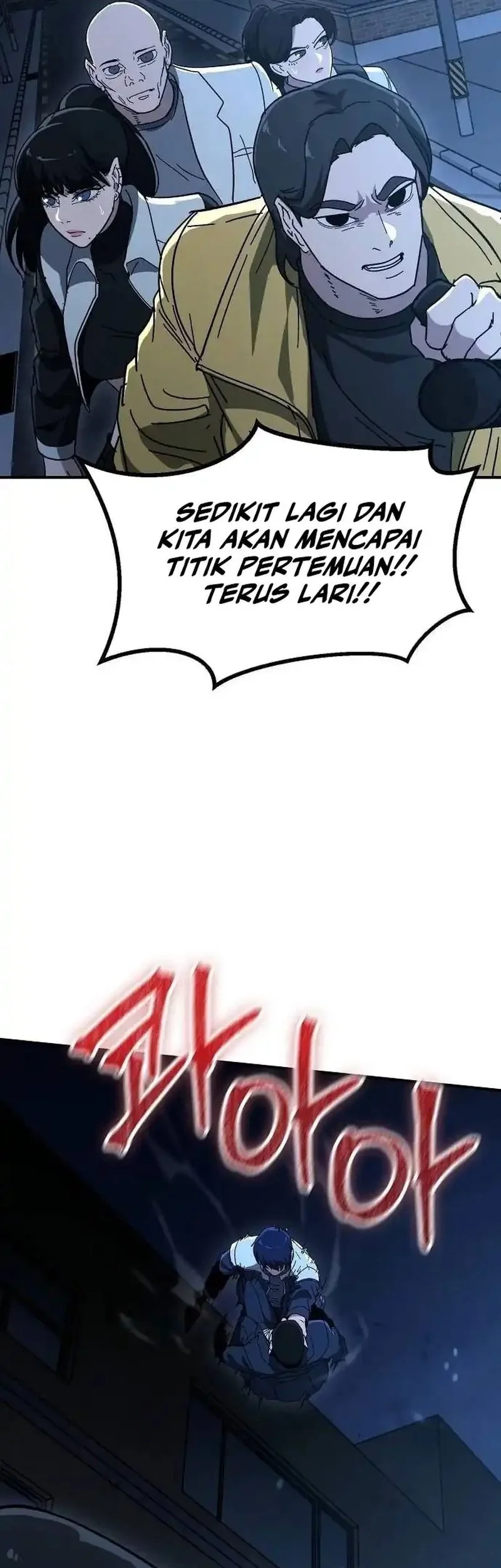 The Cleaners Agent Chapter 34 Gambar 23