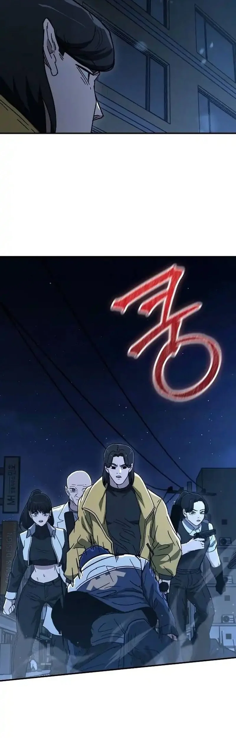 The Cleaners Agent Chapter 34 Gambar 24