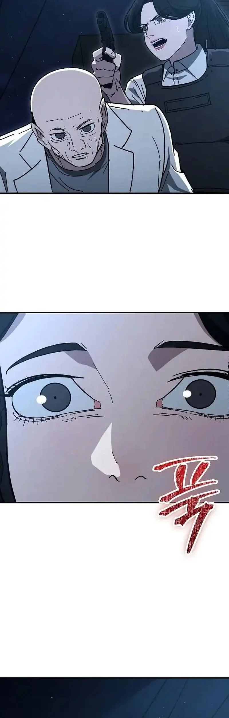 The Cleaners Agent Chapter 34 Gambar 37