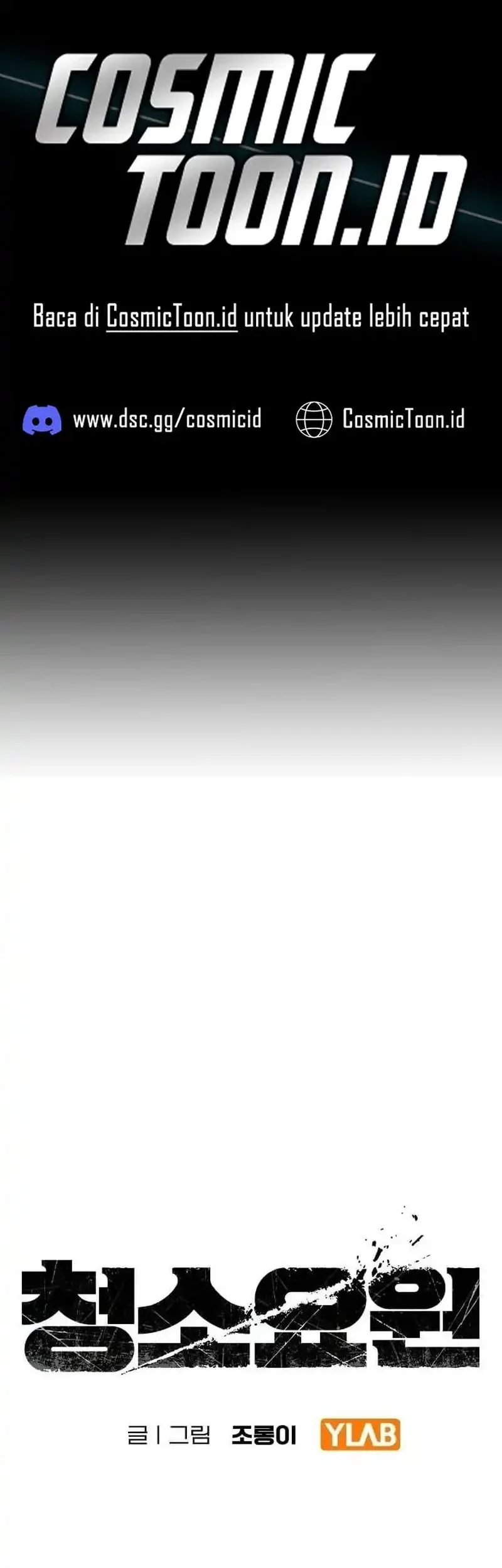 Komik The Cleaners Agent Chapter 34 gambar 1