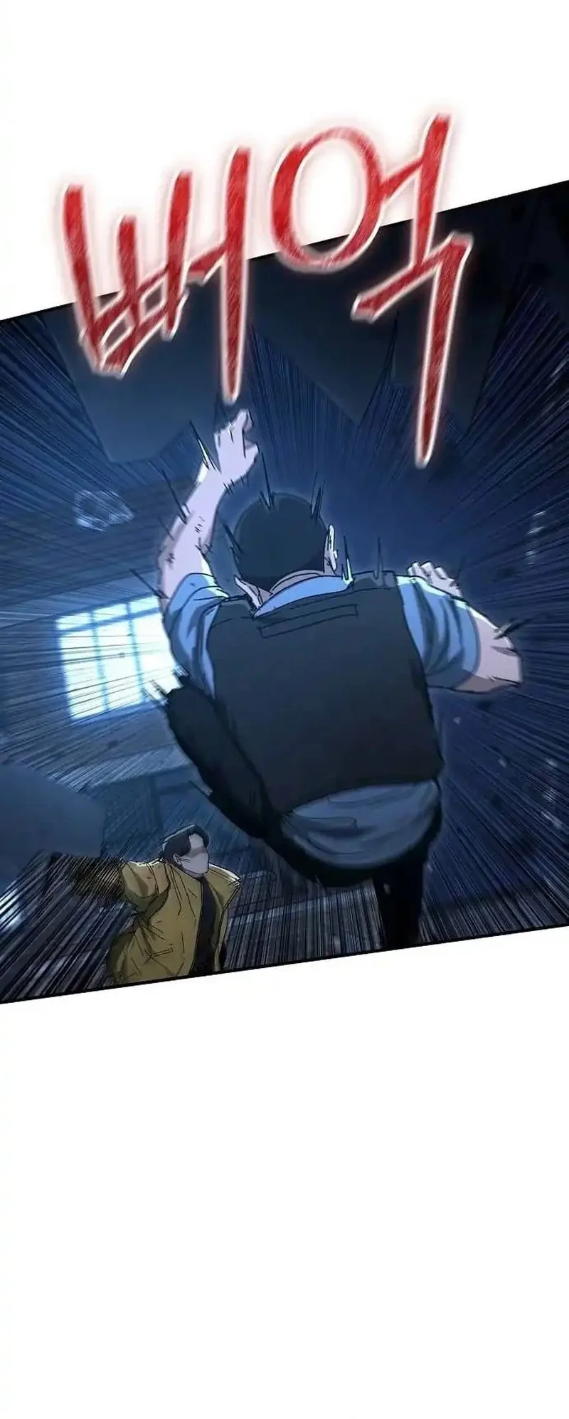 The Cleaners Agent Chapter 34 Gambar 12