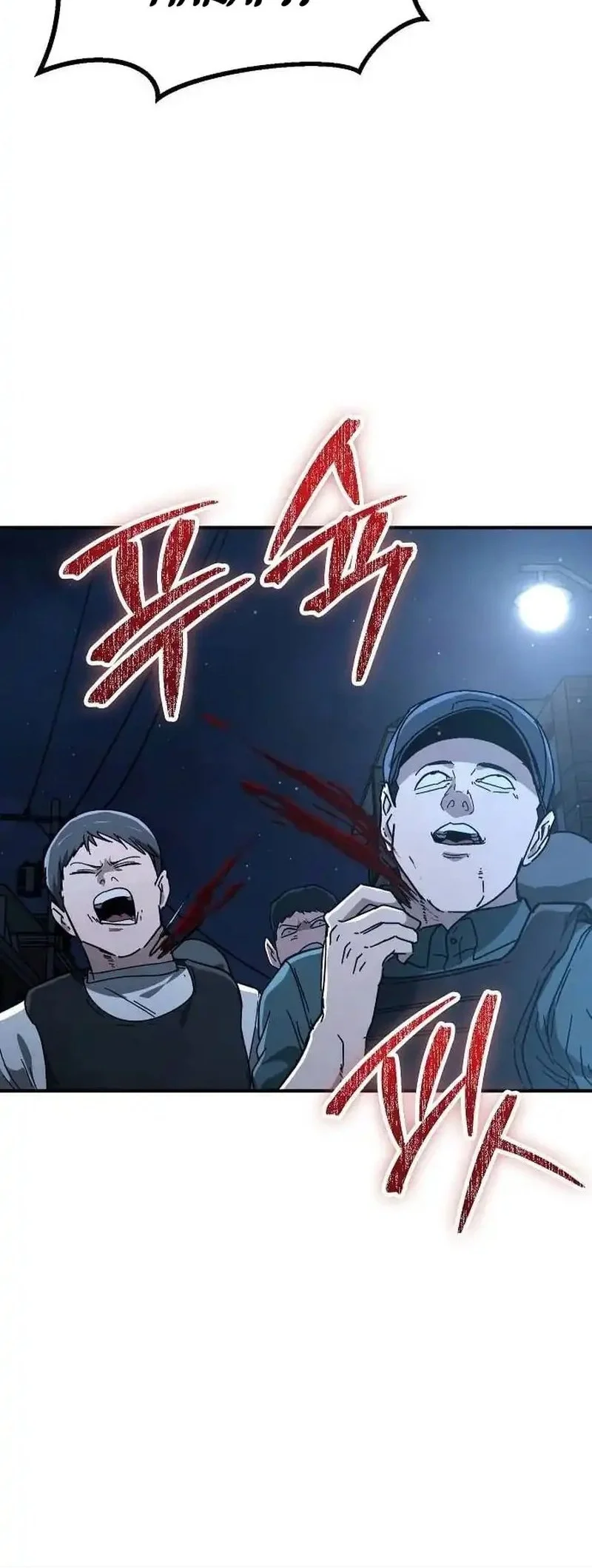 The Cleaners Agent Chapter 34 Gambar 14