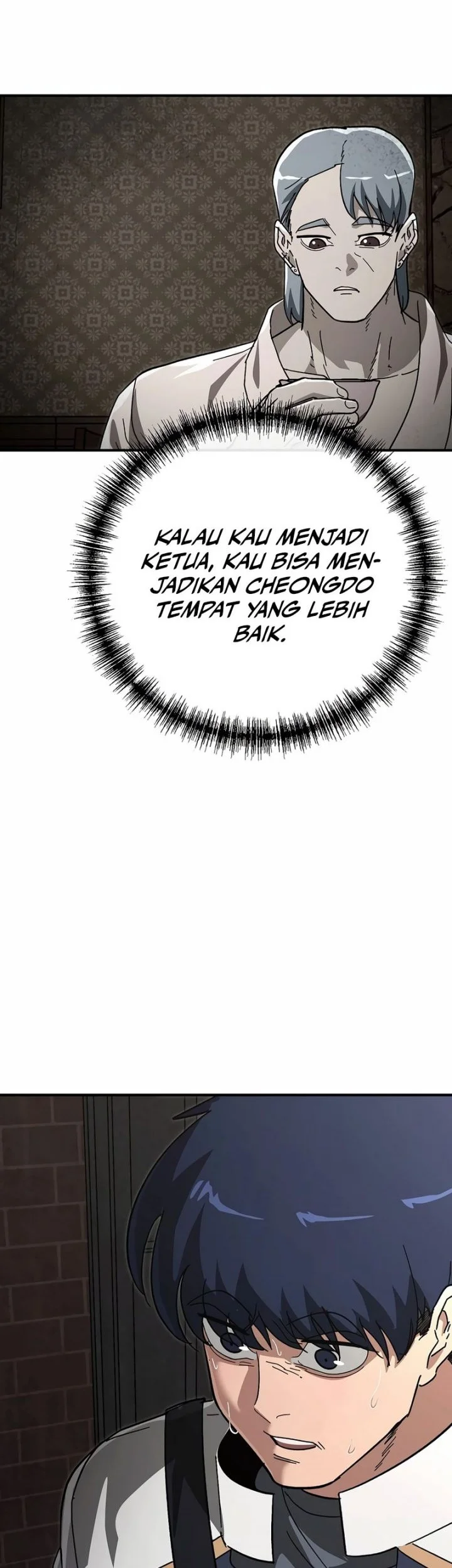 The Cleaners Agent Chapter 36 Gambar 43