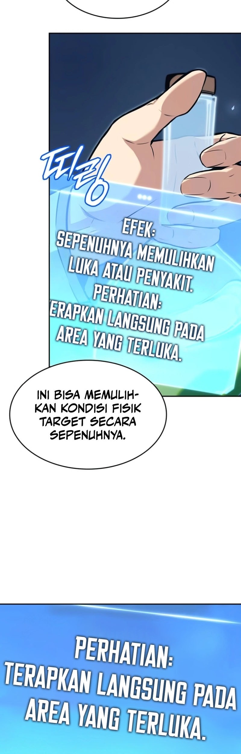 The Cold-Blooded Warrior Chapter 10 Gambar 3
