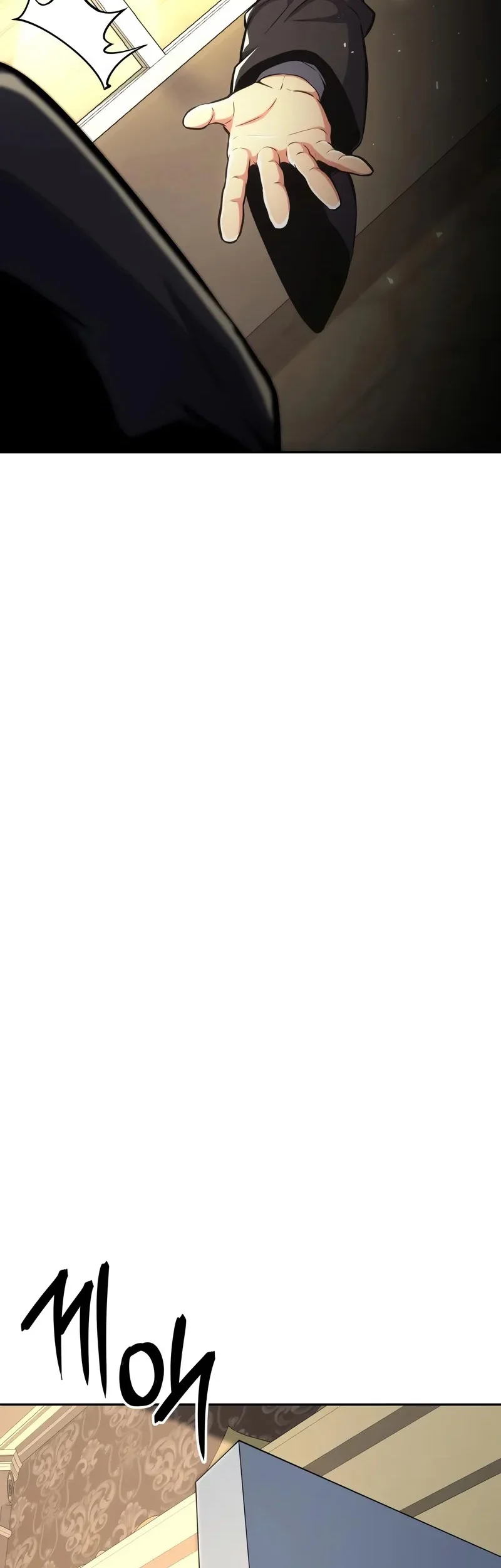 The Cold-Blooded Warrior Chapter 28 Gambar 64