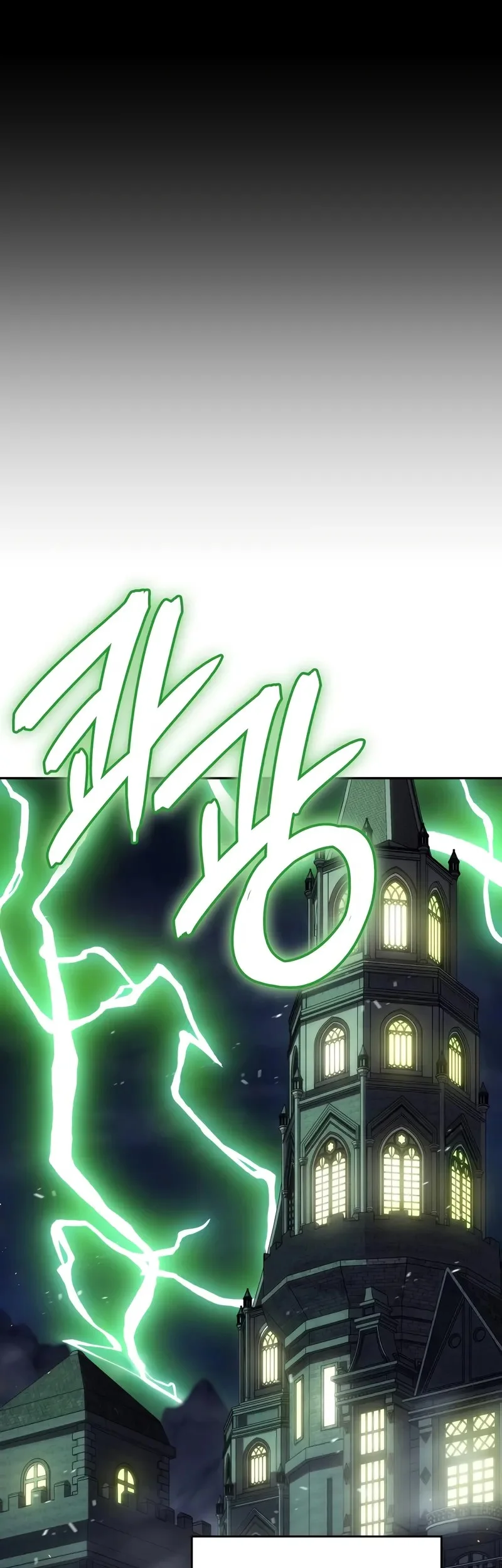 The Cold-Blooded Warrior Chapter 28 Gambar 73