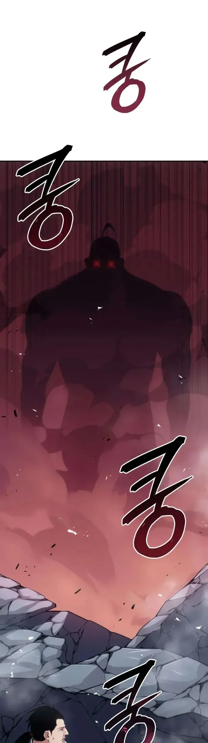 The Cold-Blooded Warrior Chapter 29 Gambar 48