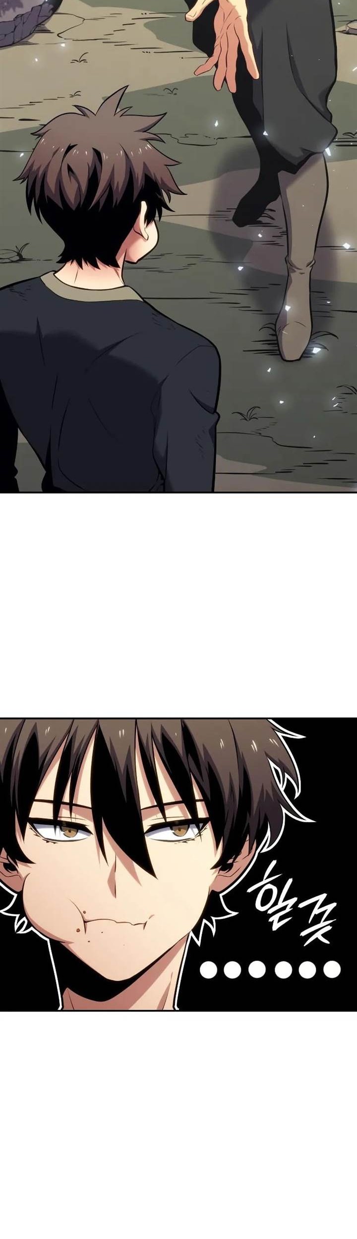 Baca Manhwa The Cold-Blooded Warrior Chapter 3 Gambar 2