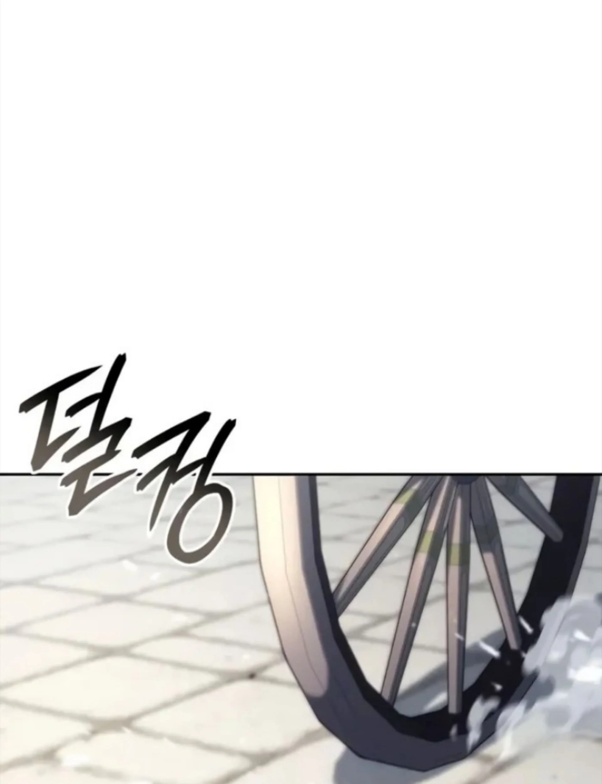 The Cold-Blooded Warrior Chapter 31 Gambar 43