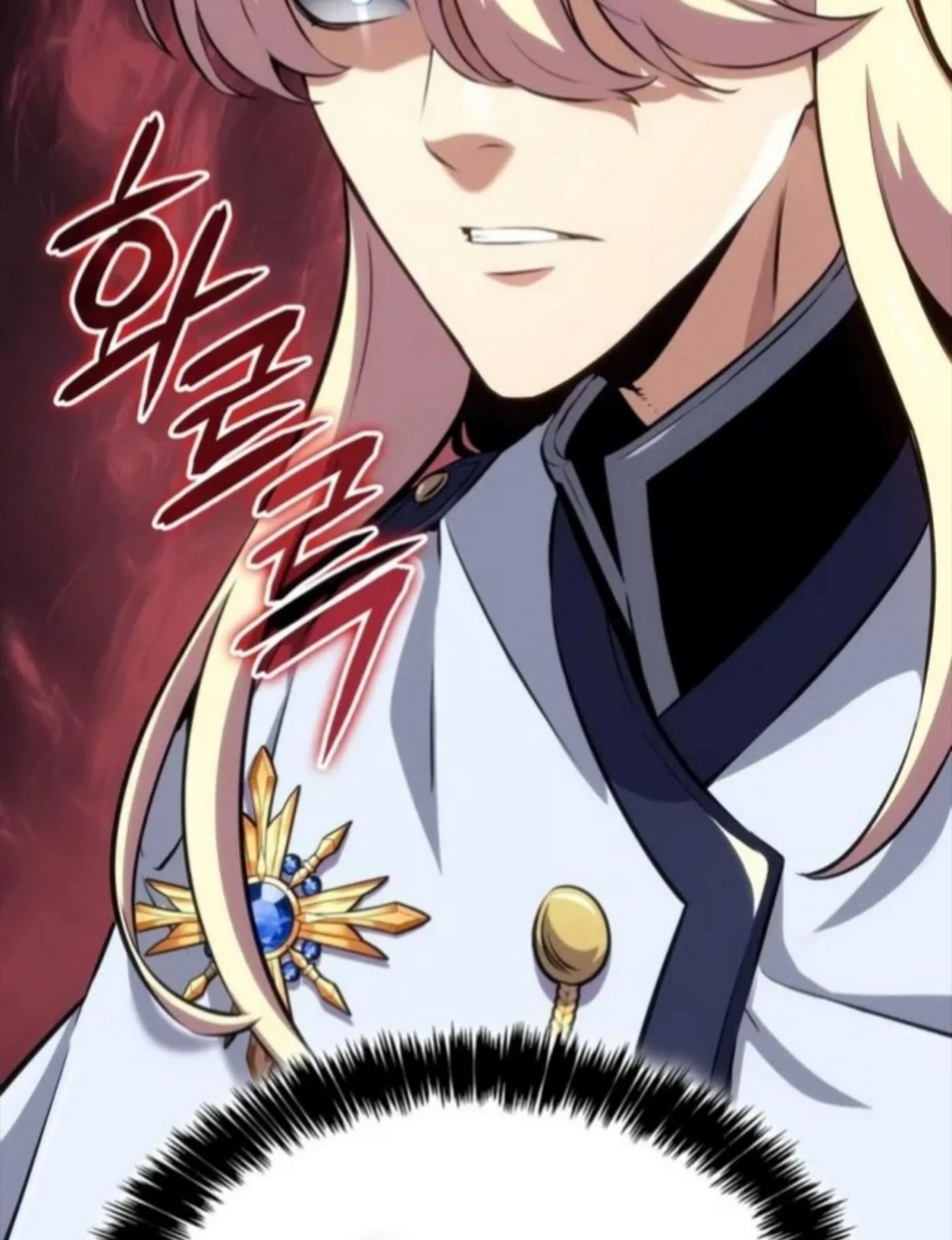 The Cold-Blooded Warrior Chapter 31 Gambar 65