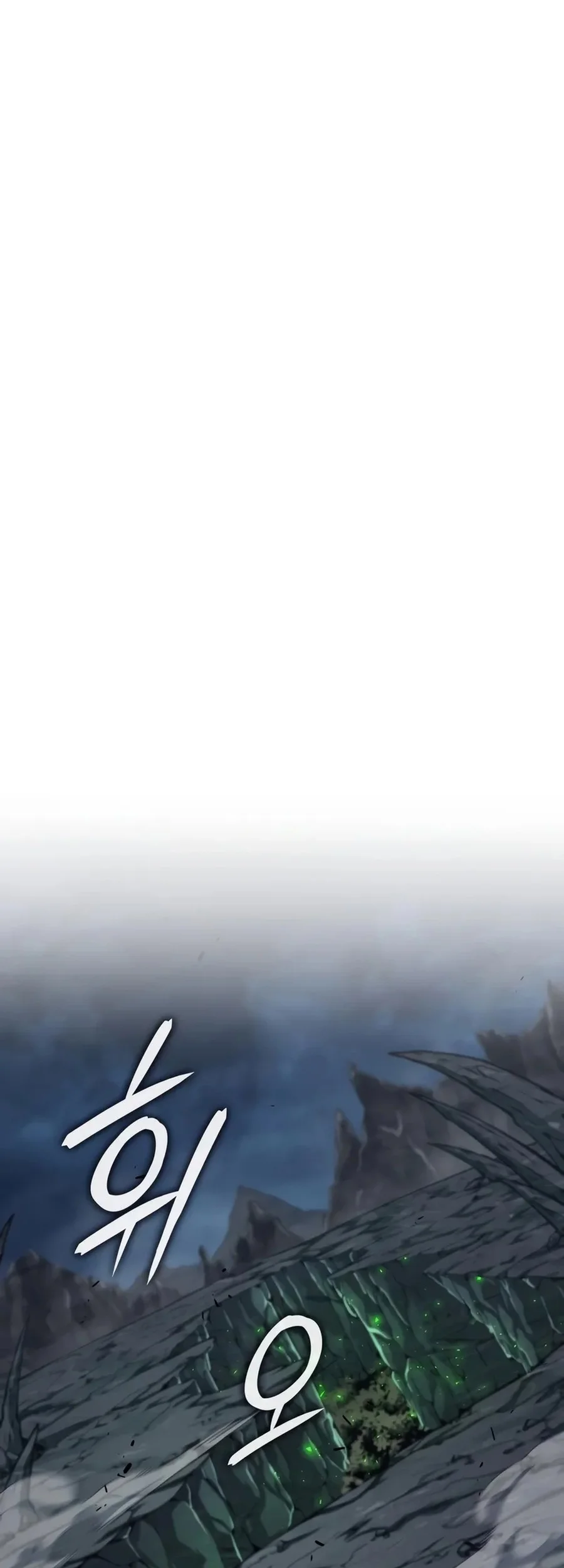 Manhwa The Cold-Blooded Warrior Chapter 33 gambar nomor 2