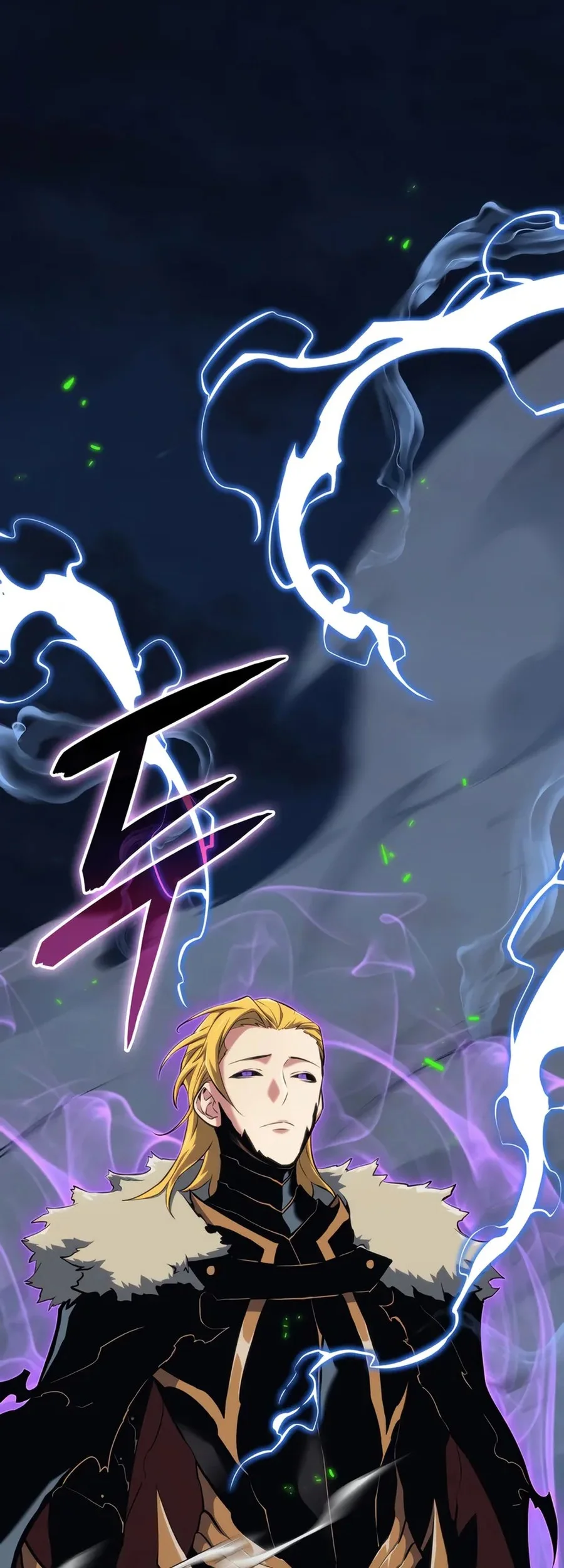 The Cold-Blooded Warrior Chapter 33 Gambar 23