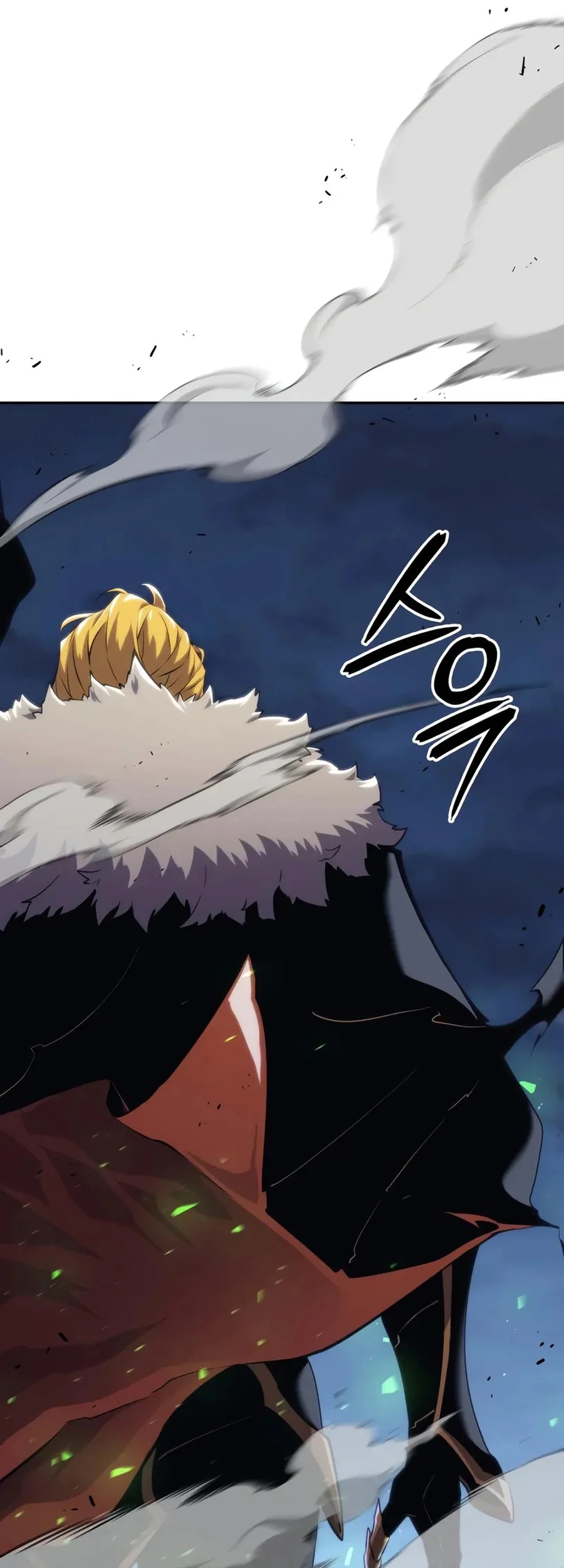 The Cold-Blooded Warrior Chapter 33 Gambar 30