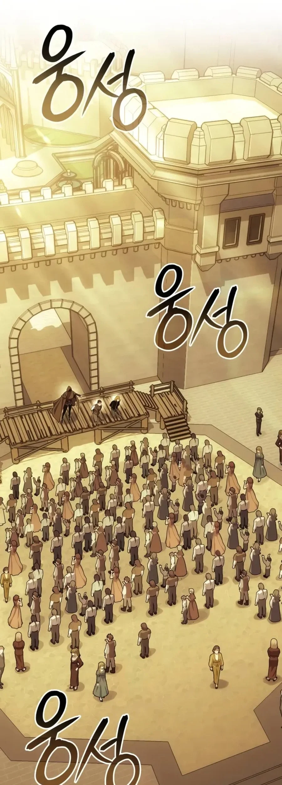 The Cold-Blooded Warrior Chapter 35 Gambar 61