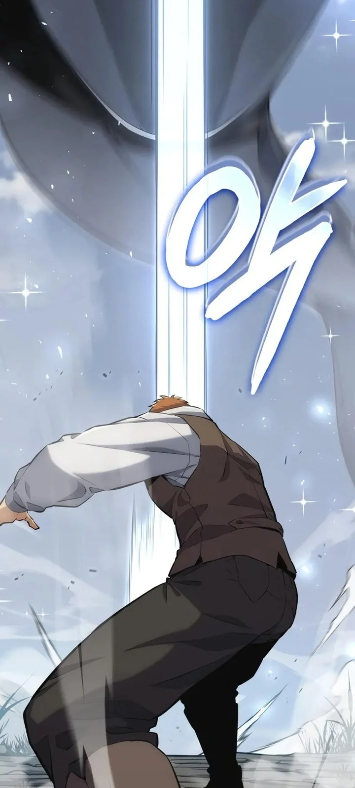 The Cold-Blooded Warrior Chapter 37 Gambar 65