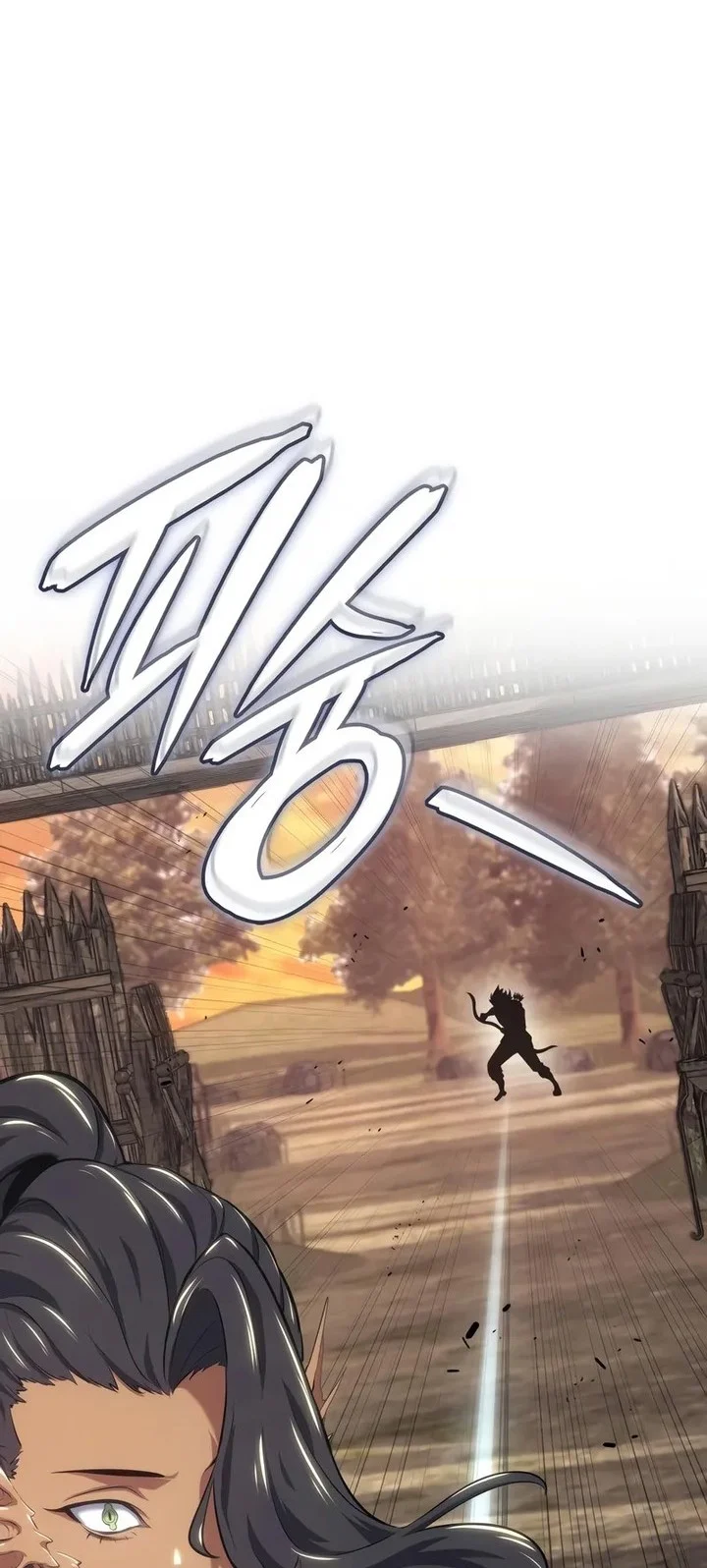 the cold blooded warrior chapter 39 - Page 39