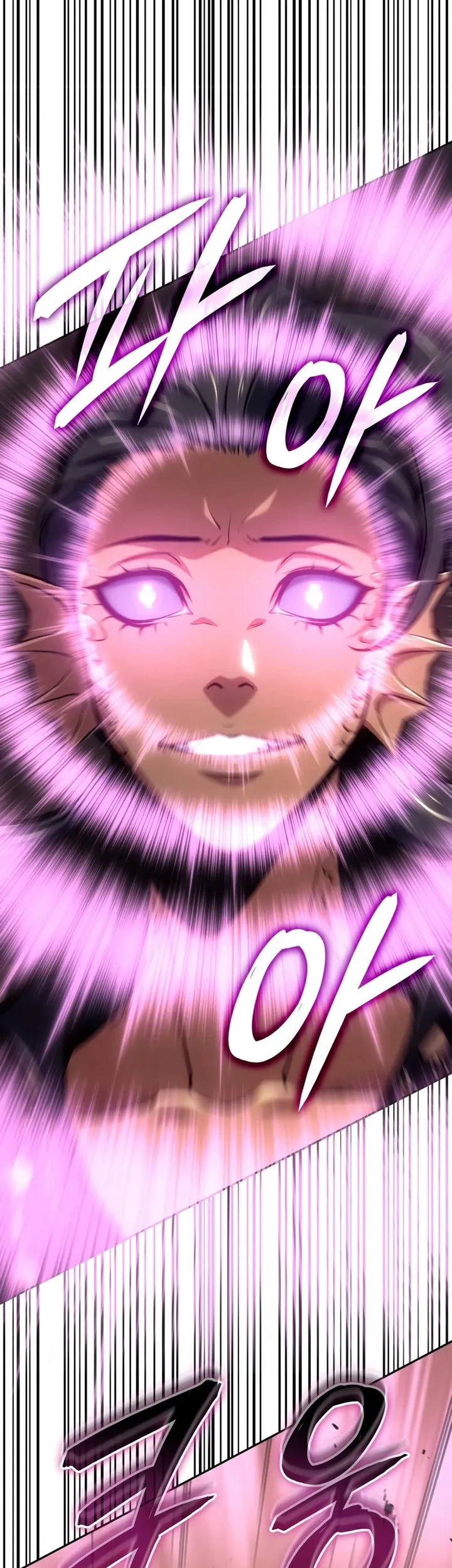 the cold blooded warrior chapter 39 - Page 52