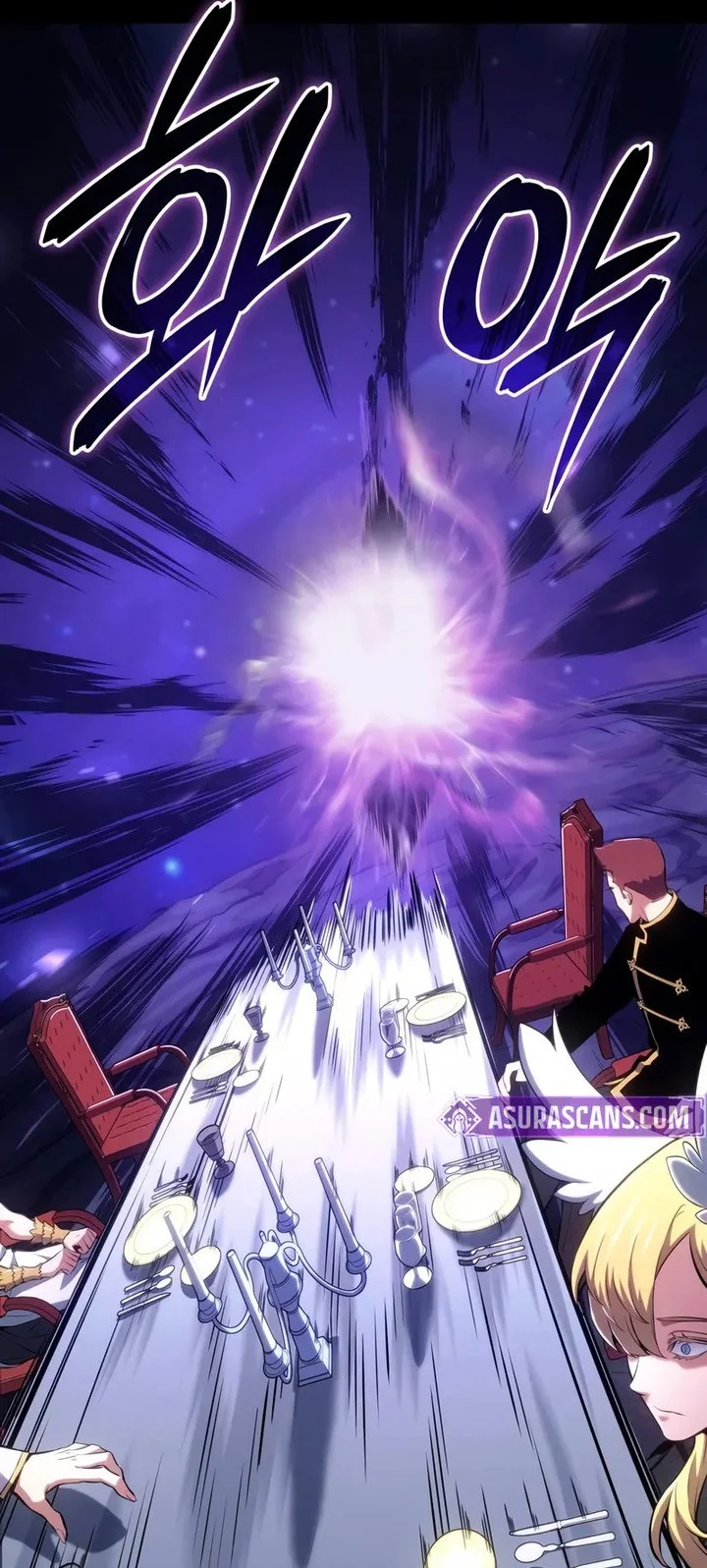 the cold blooded warrior chapter 39 - Page 7