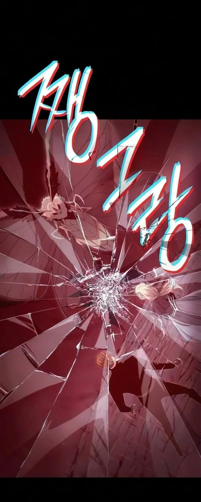 The Cold-Blooded Warrior Chapter 54 Gambar 30