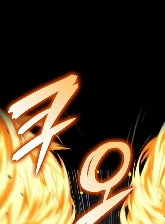The Cold-Blooded Warrior Chapter 54 Gambar 45