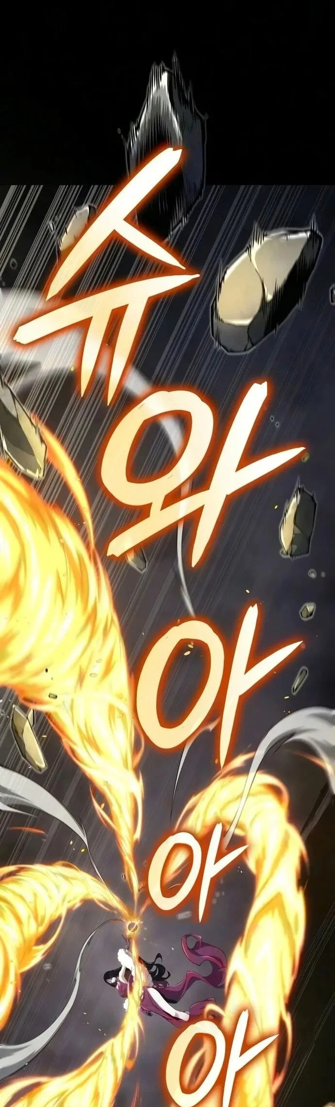 The Cold-Blooded Warrior Chapter 54 Gambar 48