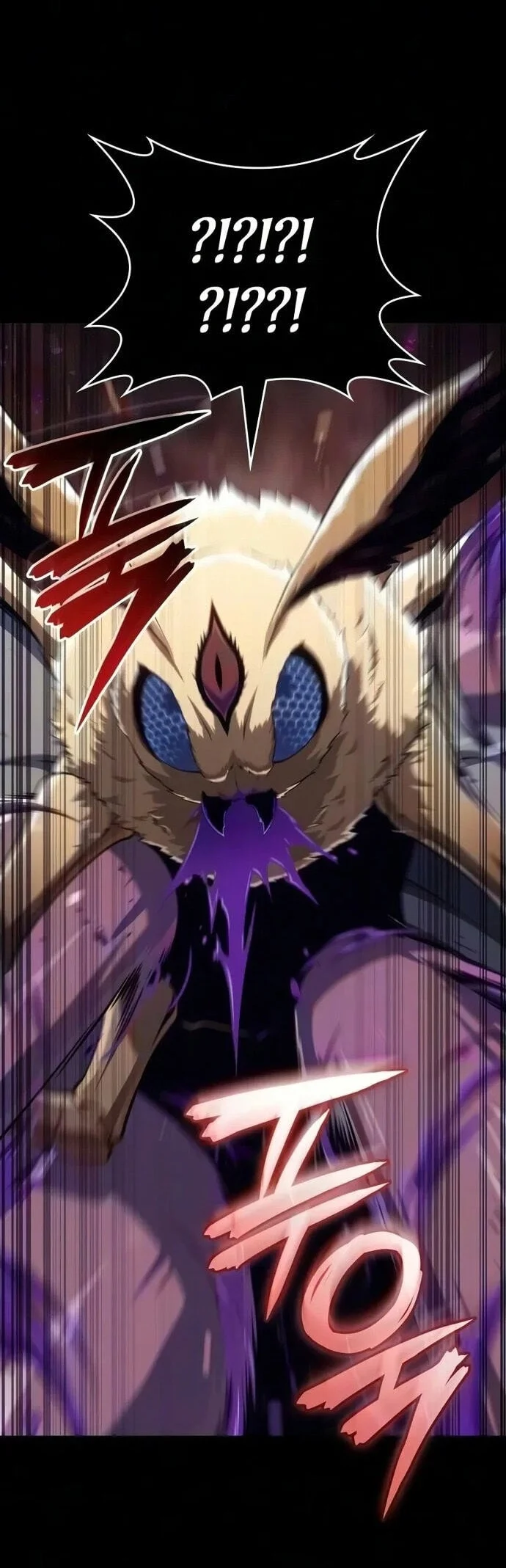 The Cold-Blooded Warrior Chapter 54 Gambar 51