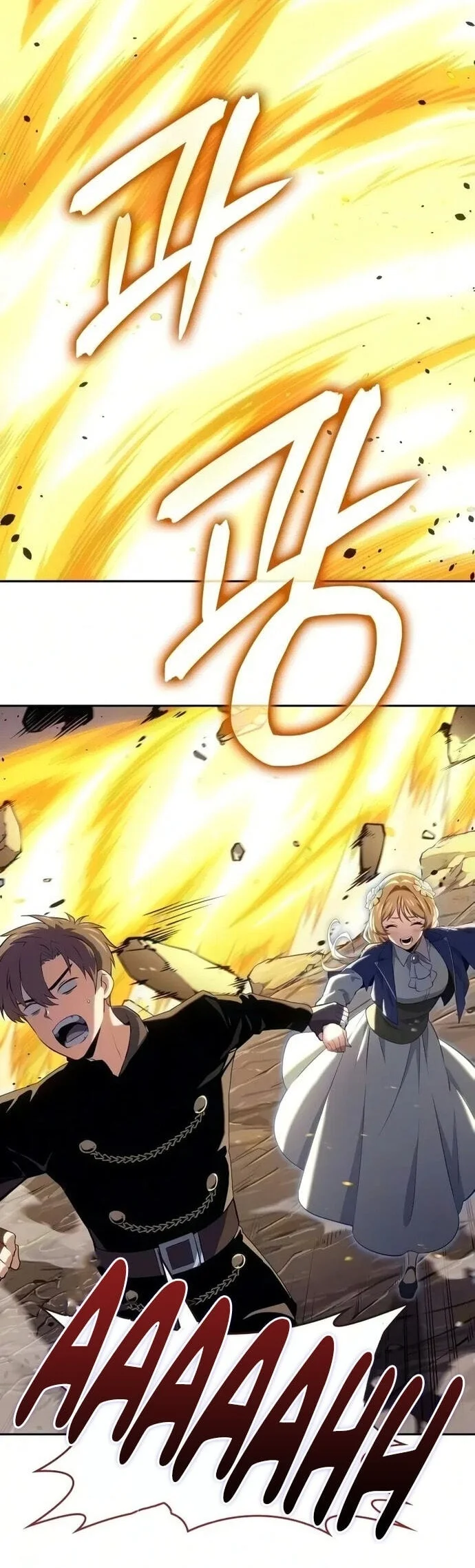 The Cold-Blooded Warrior Chapter 54 Gambar 6