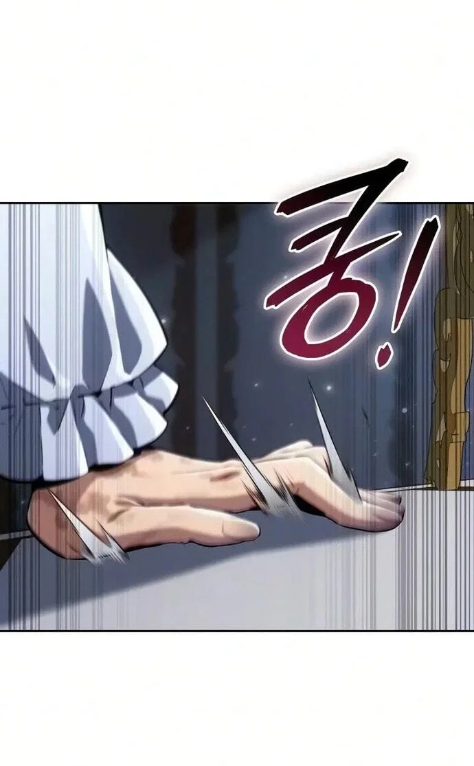 The Cold-Blooded Warrior Chapter 54 Gambar 78