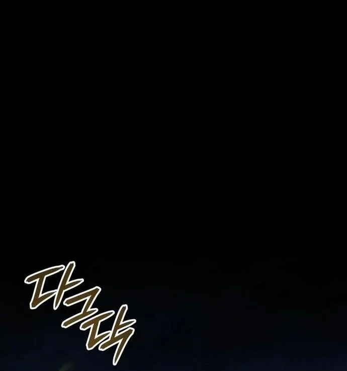 The Cold-Blooded Warrior Chapter 55 Gambar 6