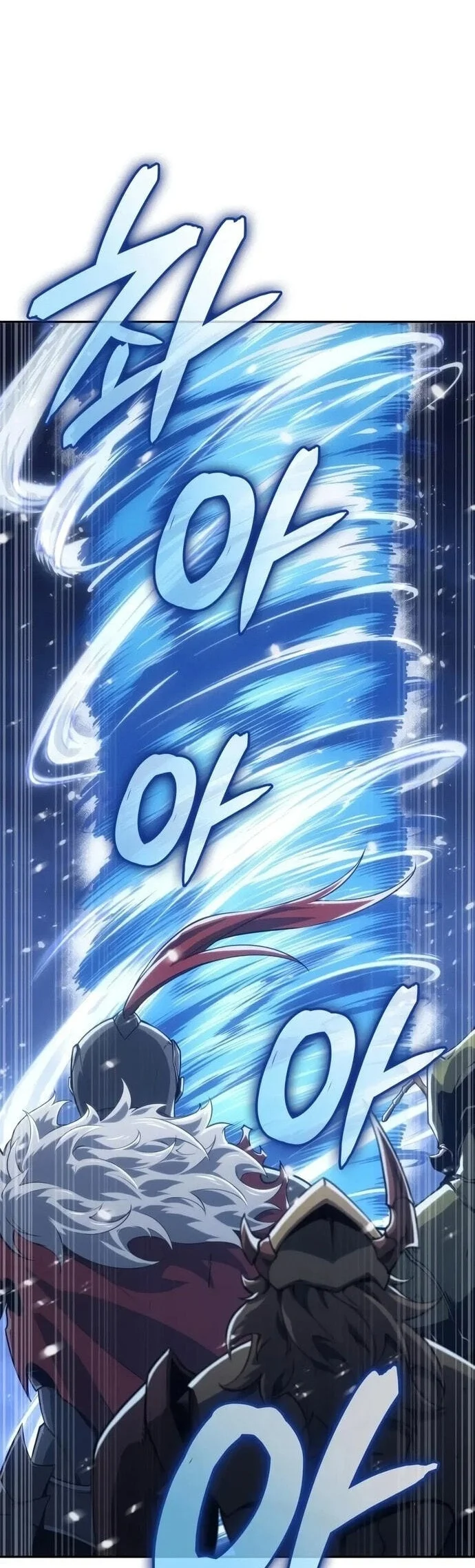 The Cold-Blooded Warrior Chapter 55 Gambar 89