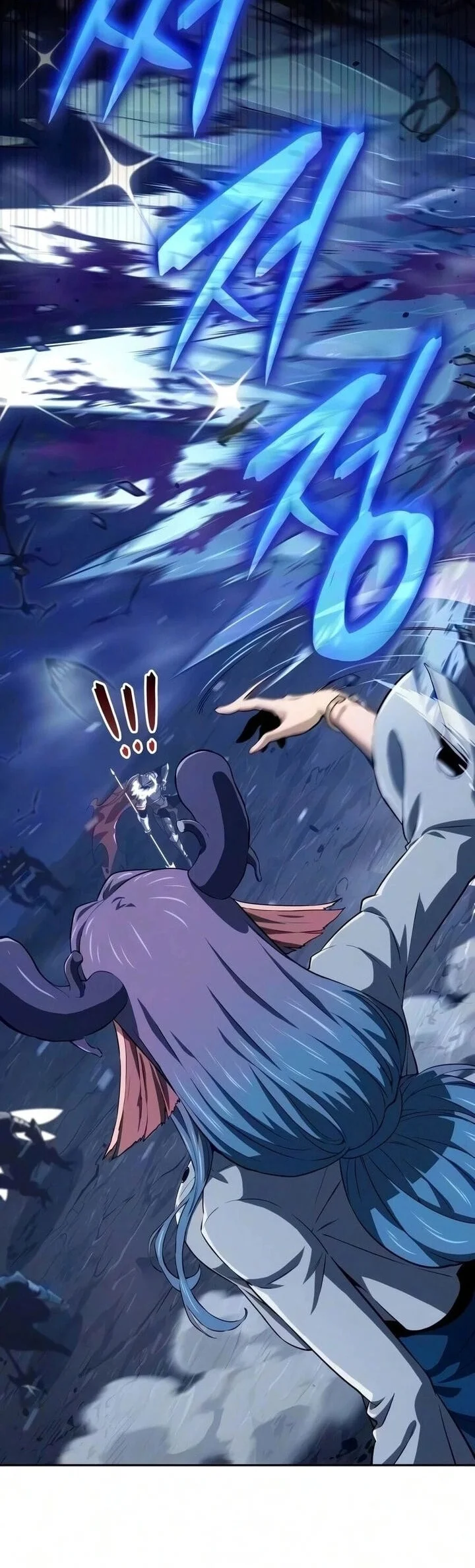 The Cold-Blooded Warrior Chapter 56 Gambar 12