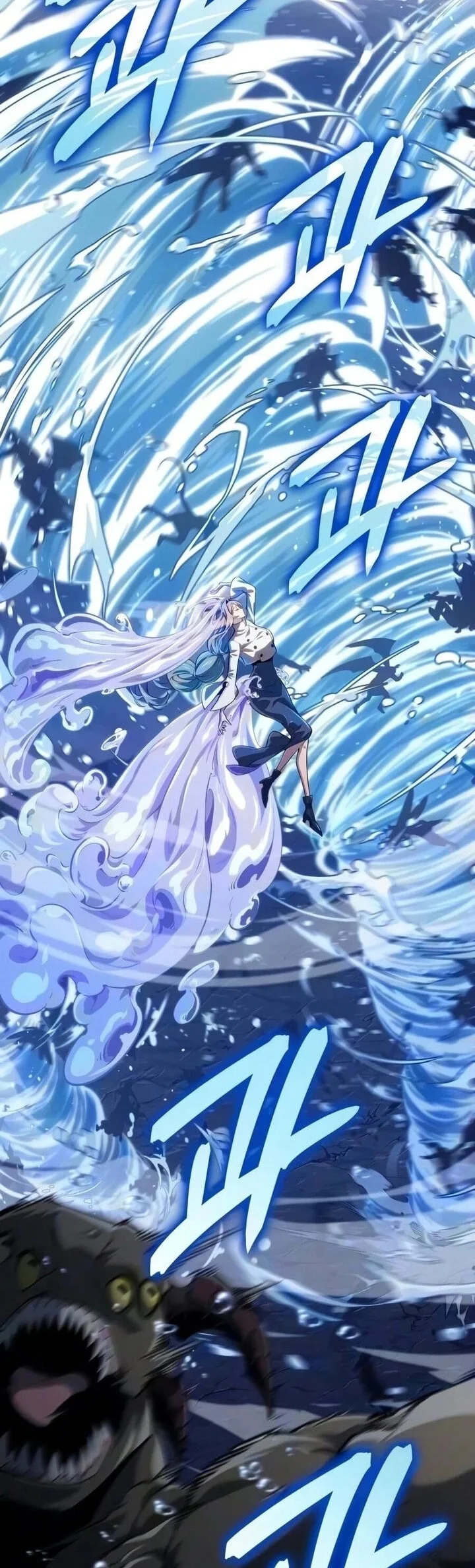 The Cold-Blooded Warrior Chapter 56 Gambar 17