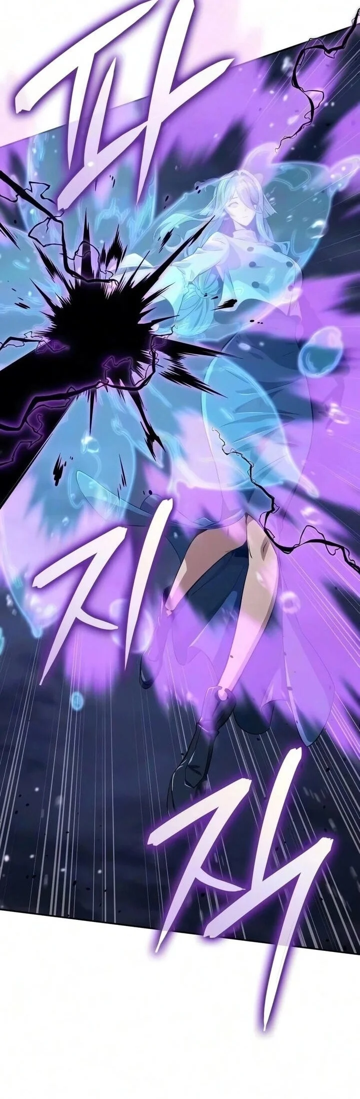 The Cold-Blooded Warrior Chapter 56 Gambar 29