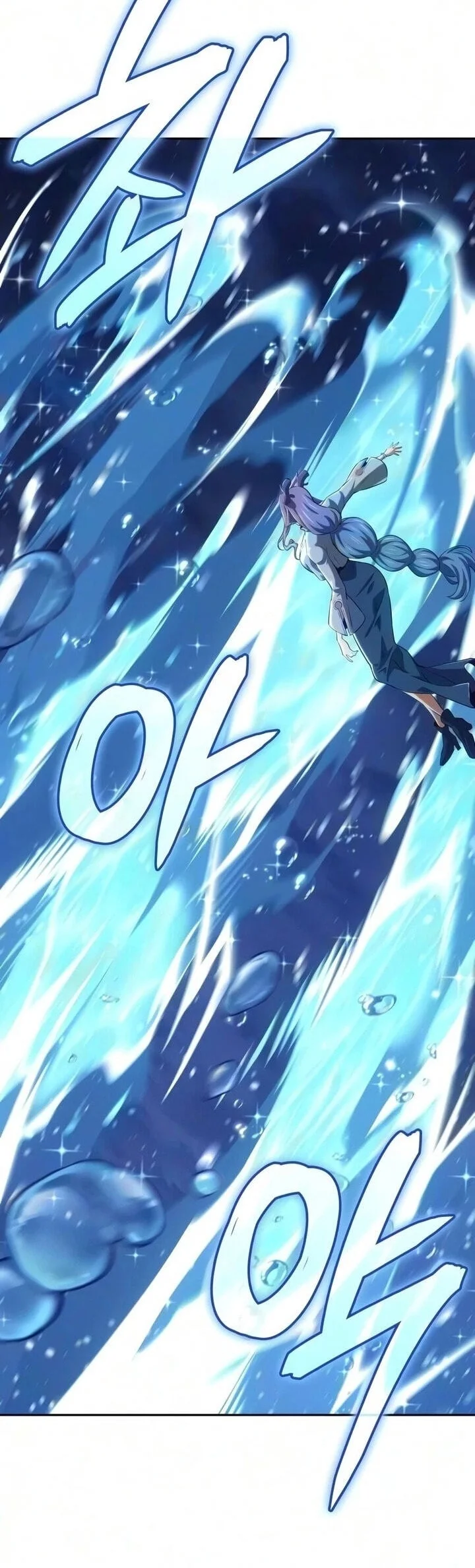 The Cold-Blooded Warrior Chapter 56 Gambar 38