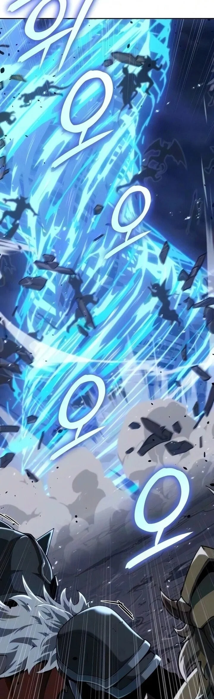 The Cold-Blooded Warrior Chapter 56 Gambar 6