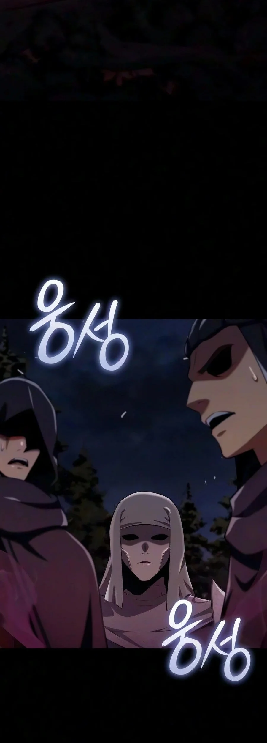 The Cold-Blooded Warrior Chapter 59 Gambar 51