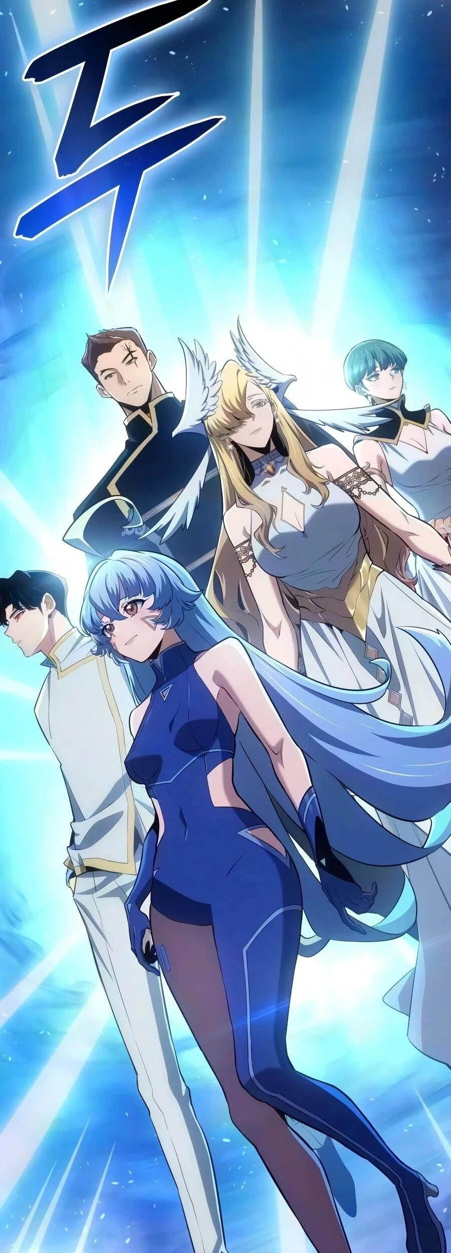 The Cold-Blooded Warrior Chapter 59 Gambar 65