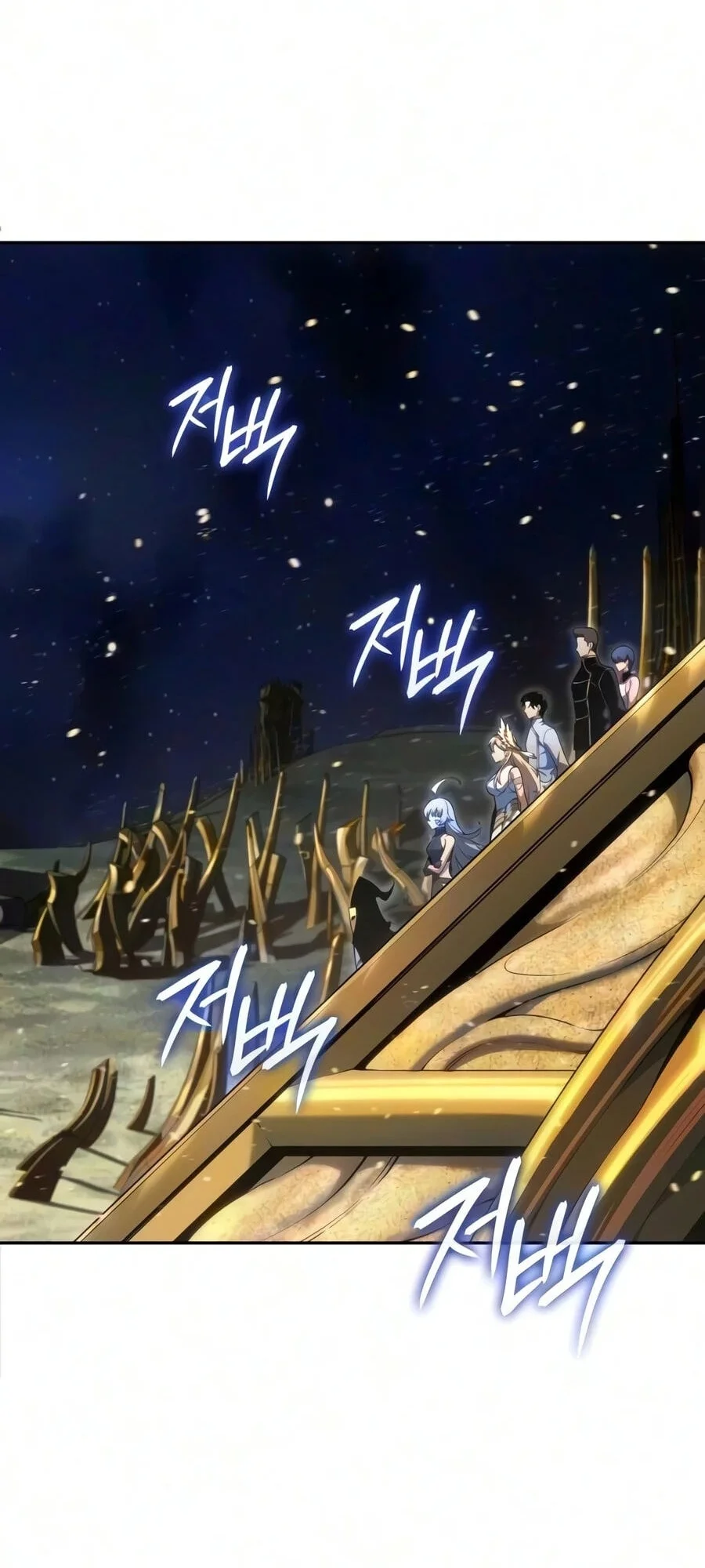 The Cold-Blooded Warrior Chapter 59 Gambar 69