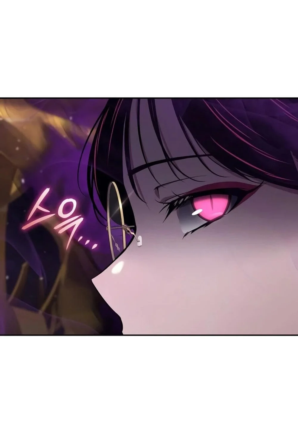 The Cold-Blooded Warrior Chapter 60 Gambar 7