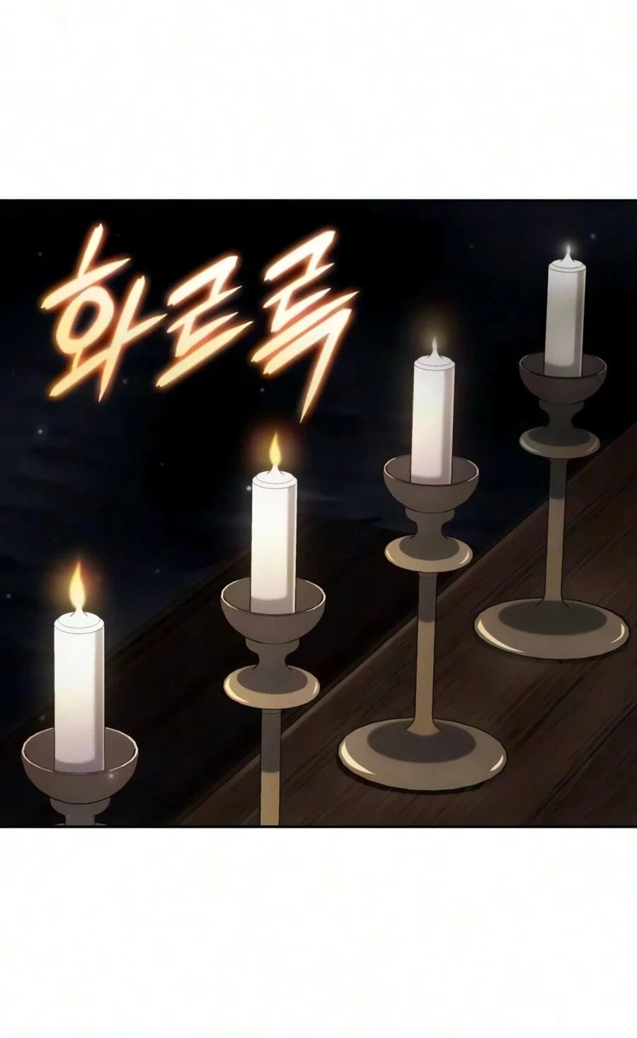 The Cold-Blooded Warrior Chapter 61 Gambar 94