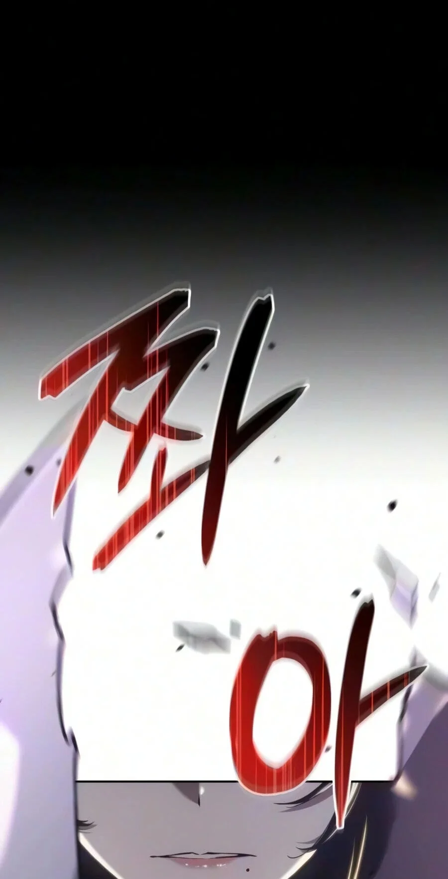 The Cold-Blooded Warrior Chapter 63 Gambar 112