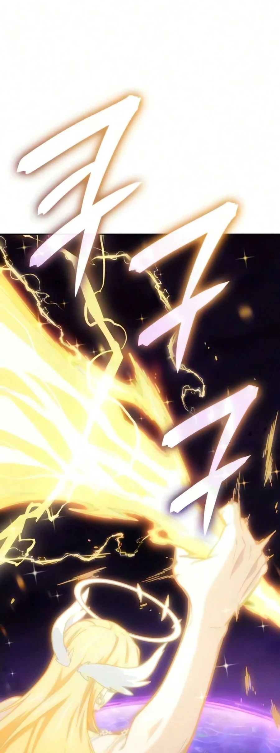 The Cold-Blooded Warrior Chapter 64 Gambar 105