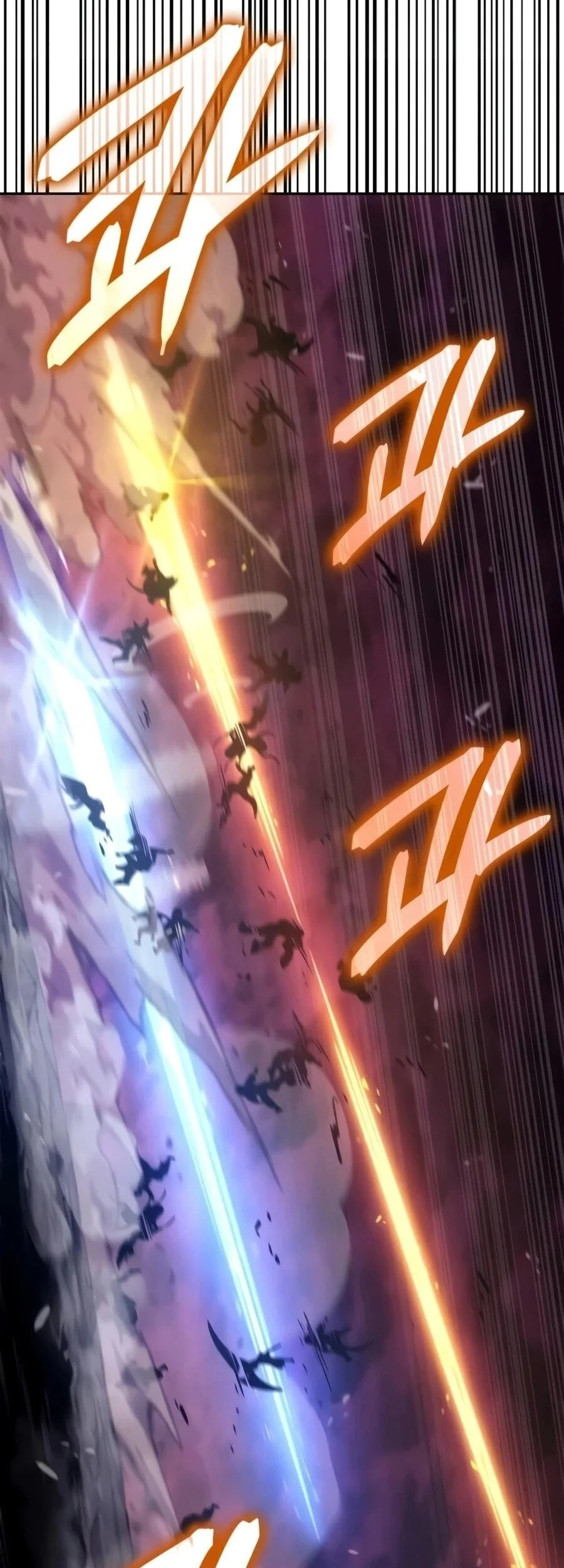 The Cold-Blooded Warrior Chapter 65 Gambar 49