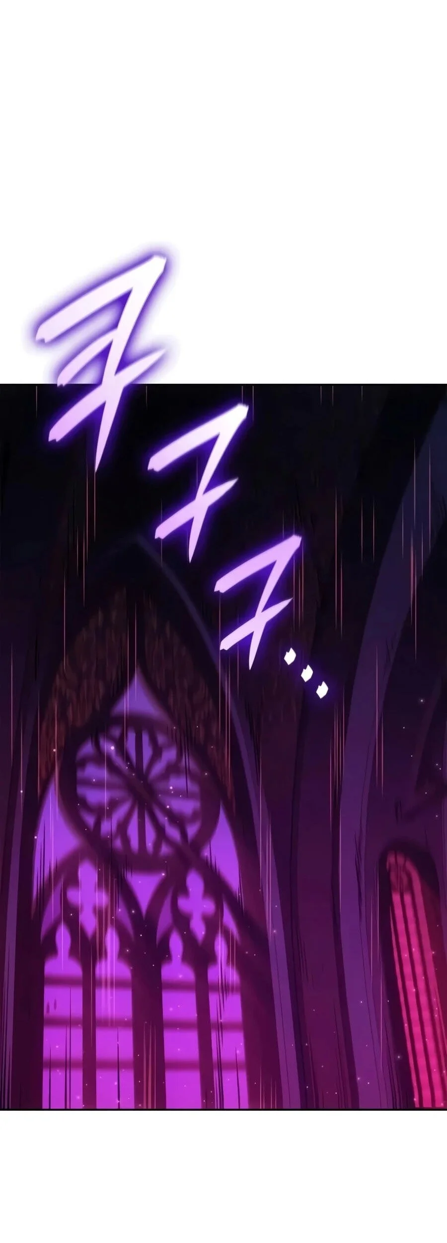 The Cold-Blooded Warrior Chapter 65 Gambar 69