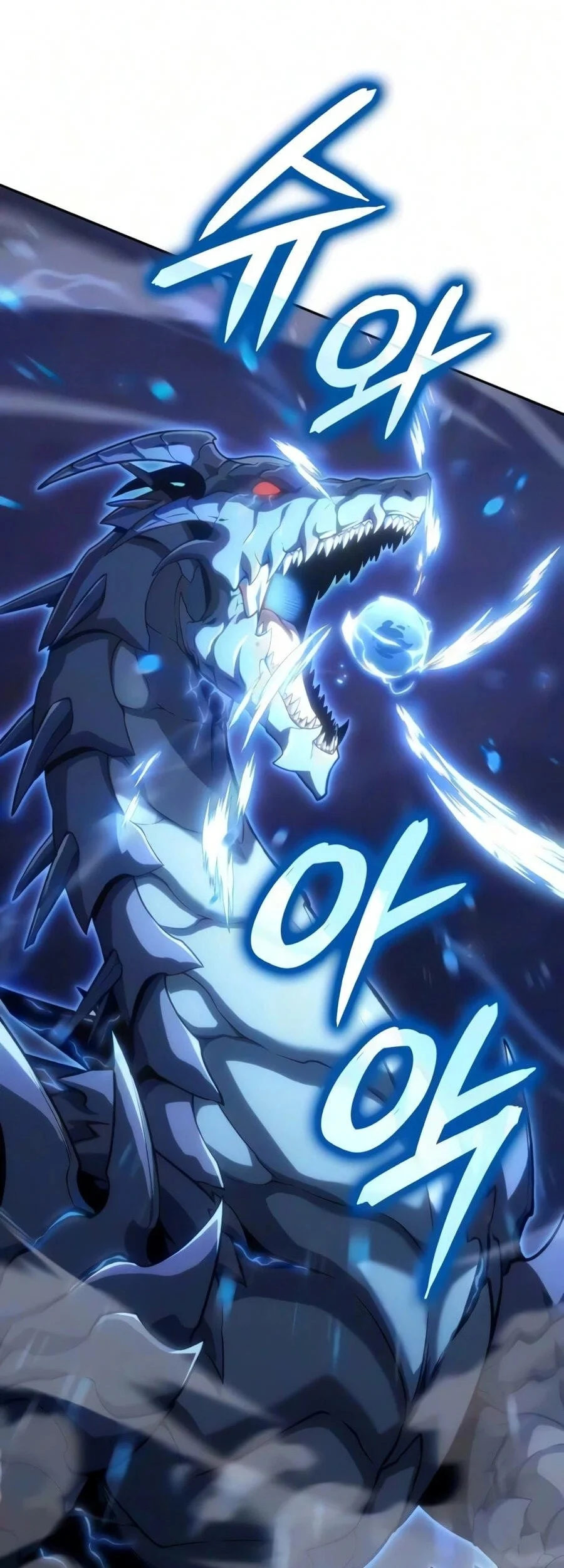 The Cold-Blooded Warrior Chapter 66 Gambar 92