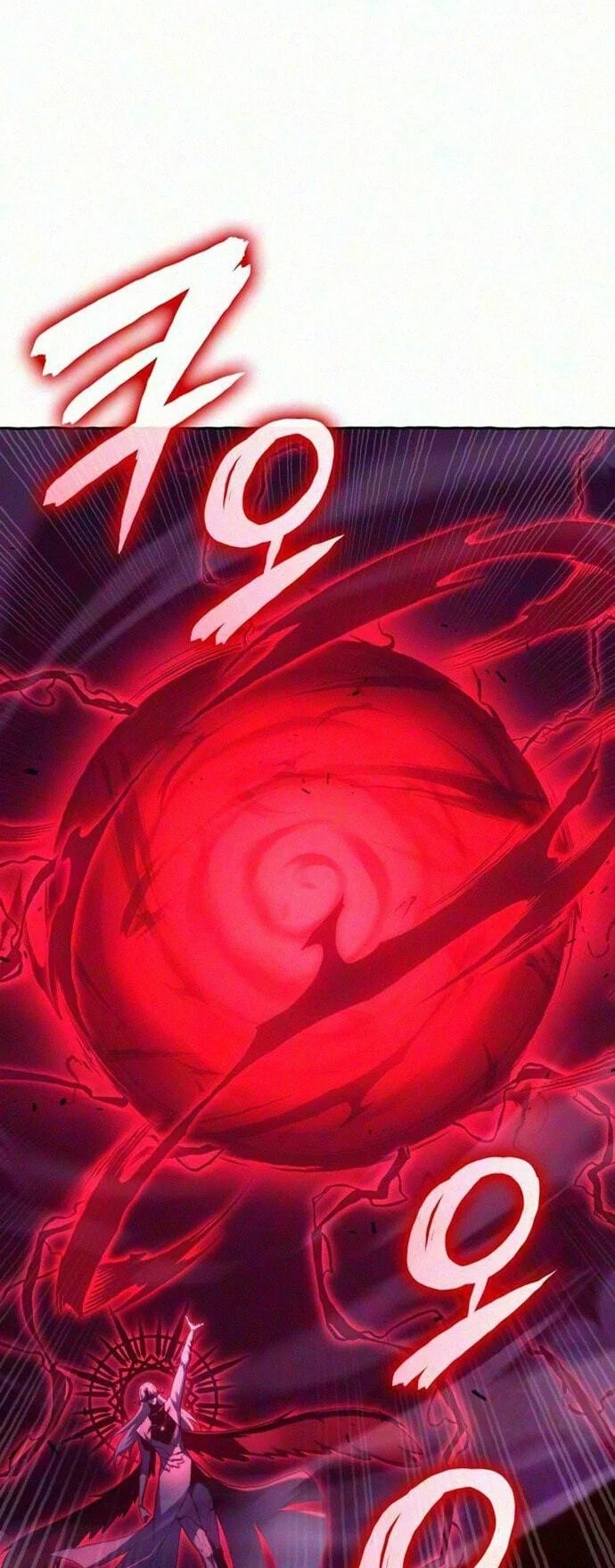 The Cold-Blooded Warrior Chapter 67 Gambar 62