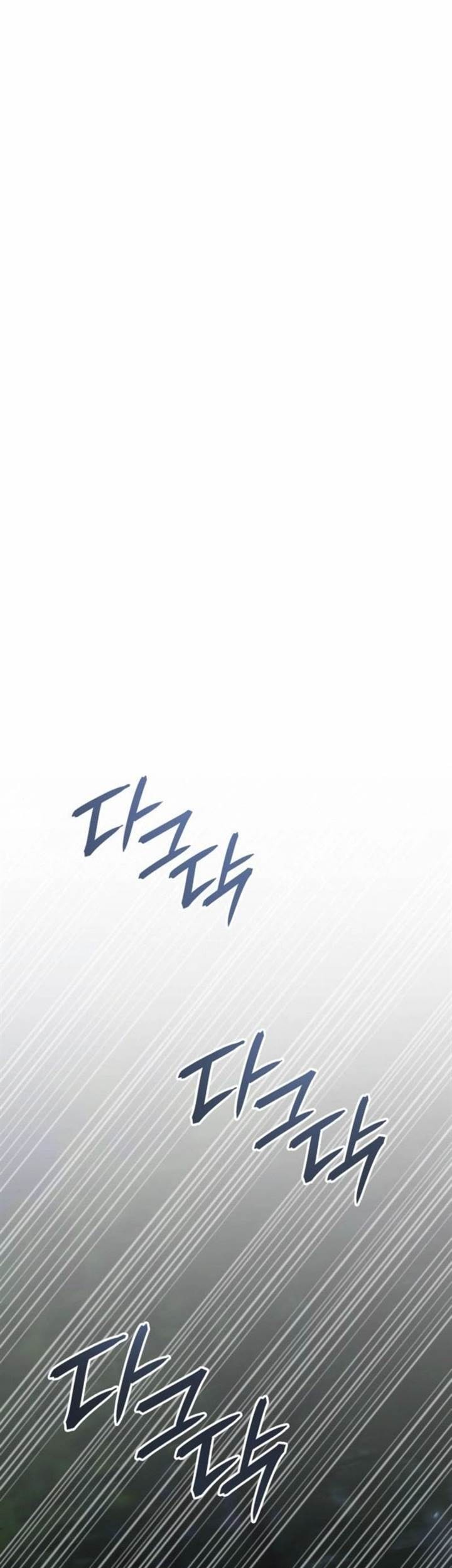 Baca Komik The Cold-Blooded Warrior Chapter 8 Gambar 1