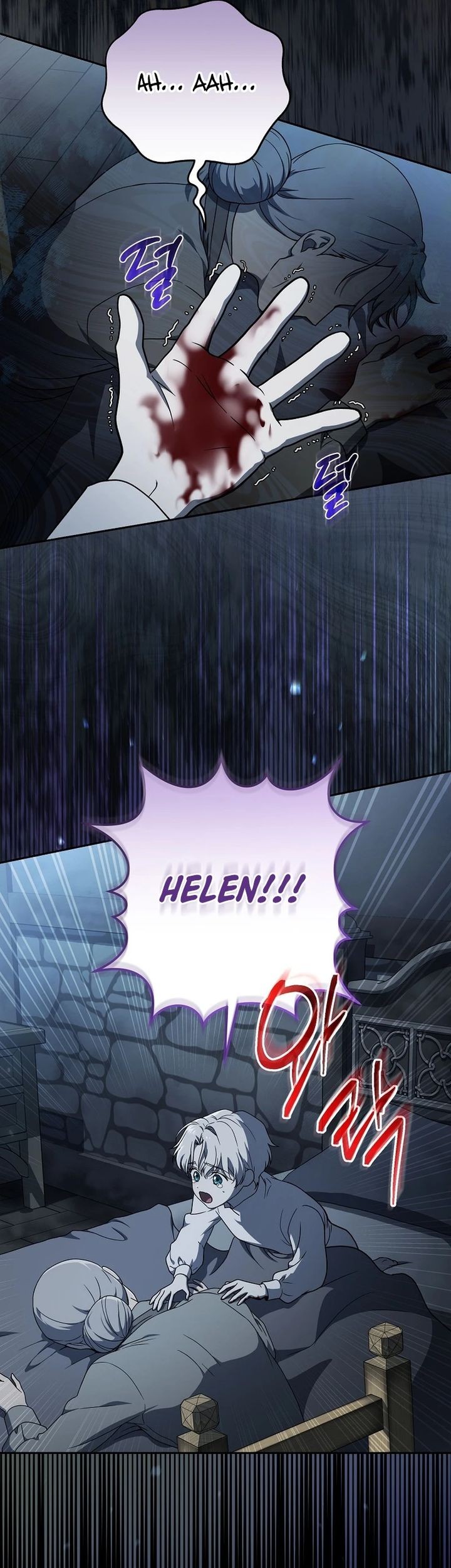 The Concept-Grasping Magical Genius Chapter 1 Gambar 23