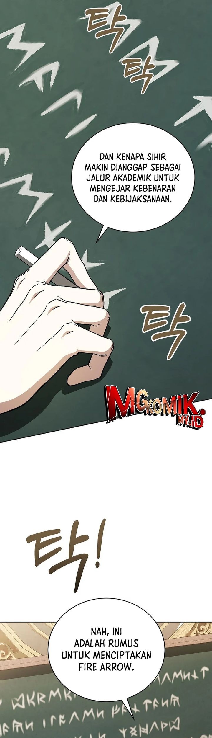 The Concept-Grasping Magical Genius Chapter 12 Gambar 25