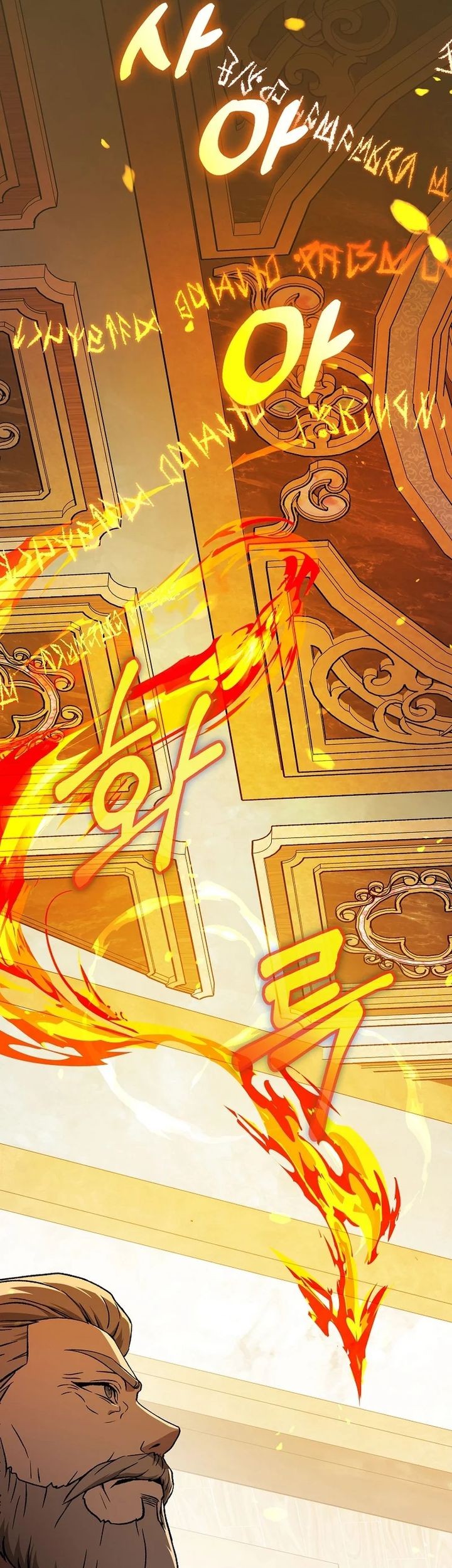 The Concept-Grasping Magical Genius Chapter 12 Gambar 30